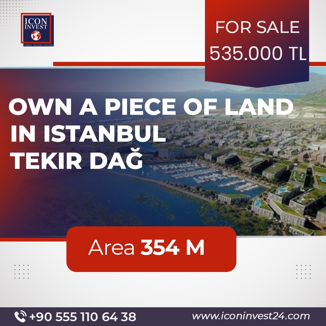 Land for sale in Istanbul / Tekir Dağ
