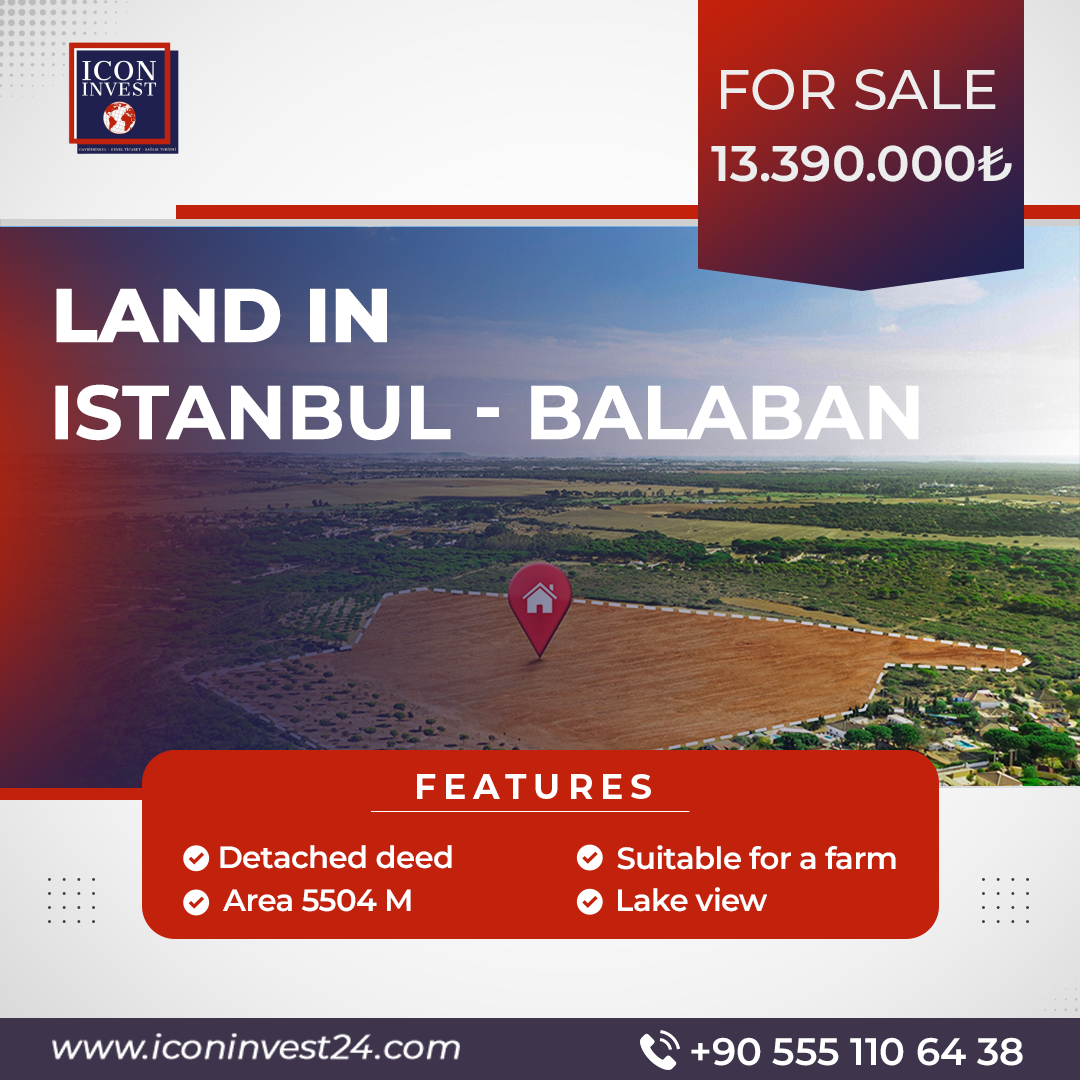 Land for sale in Istanbul / Balaban